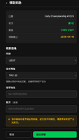 clipboard-202604092110-5hpw0.png