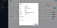 clipboard-202604092148-tayxz.png