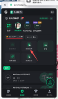 clipboard-202604151431-ibhzq.png