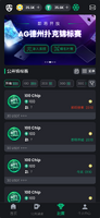 clipboard-202604190107-pxufr.png