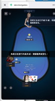 clipboard-202604200903-riwke.png