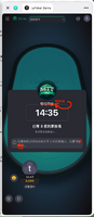 clipboard-202604200941-rz2jh.png