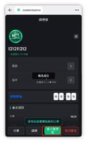 进入等待室.jpg