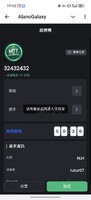 clipboard-202604221958-prf0t.jpg