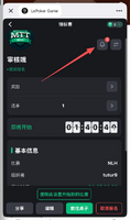clipboard-202604242219-ctvfr.png