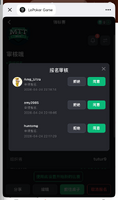 clipboard-202604242219-esp8s.png