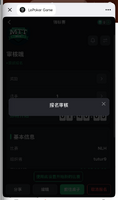 clipboard-202604242219-pzy59.png