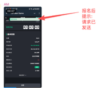 clipboard-202604242223-0w77j.png
