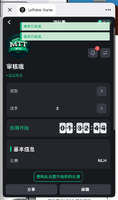 clipboard-202604242227-ieeba.png