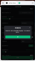clipboard-202604251030-yp64v.png