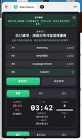 clipboard-202604251516-vavfo.png