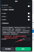 clipboard-202604251617-smgv8.png
