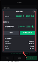 clipboard-202604251620-c1gcb.png