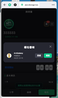 clipboard-202604252316-lhc4v.png