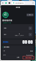 clipboard-202604252323-pryuu.png