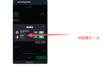 clipboard-202604252337-8kjpk.png
