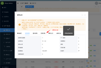 clipboard-202604261037-cbqdi.png
