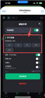 clipboard-202604272023-ykptu.png