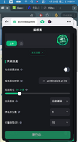 clipboard-202604282148-1cbxp.png