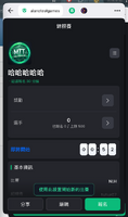 clipboard-202604282149-wxdcg.png