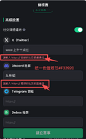 clipboard-202604292145-tztk2.png