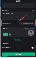 clipboard-202604292156-2aehk.png
