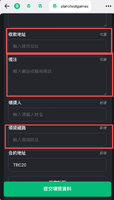 clipboard-202604300001-9uxdt.png