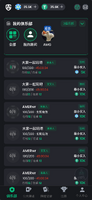 5月新首页.png