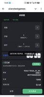 clipboard-202604301306-qszhh.jpg