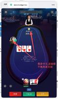 clipboard-202604302027-edxot.png