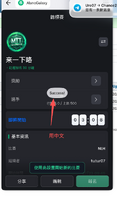 clipboard-202607230946-jwnb6.png