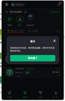 clipboard-202607232341-33whd.png