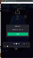 clipboard-202605162343-6qc9t.png