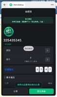 clipboard-202607242334-5zzen.png