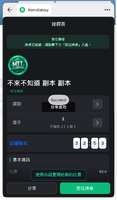 clipboard-202607251042-qo8ve.png