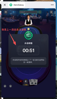clipboard-202605211126-cihas.png