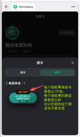 clipboard-202605252343-mp68o.png