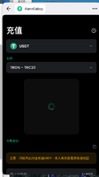 clipboard-202606012327-eg2kx.png