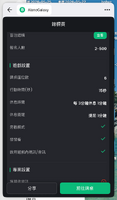 clipboard-202606042309-j44q7.png