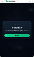 clipboard-202606042316-zhaik.png