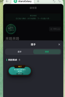 clipboard-202606042347-5nrwf.png