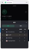 clipboard-202606072144-2ov3l.png