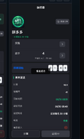 clipboard-202606100849-bpnhg.png