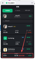 clipboard-202606102214-ftdzg.png