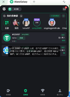 clipboard-202606112253-xeffd.png