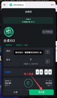 clipboard-202606121118-8kkdo.png