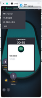 锦标赛-游戏开始-进入牌桌后等待开局倒计时-点击菜单.png
