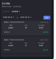 clipboard-202606121455-dw7ow.png