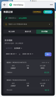 clipboard-202606121503-9g0jf.png