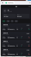 clipboard-202606122221-idsp4.png